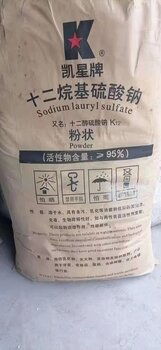 重庆食品添加剂回收 助力绿色环保与合规经营