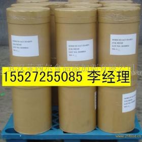 菲西尔食品添加剂加盟费用与详情全面解析