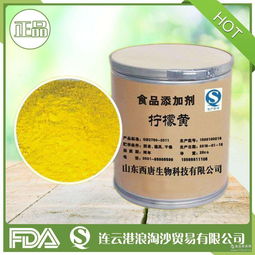被妖魔化的食品添加剂