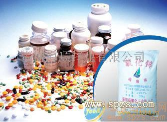 食品级氧化锌 营养强化剂中的关键成分与合规应用指南